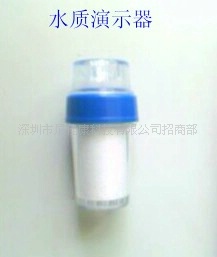 水质检测器