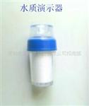 水质检测器
