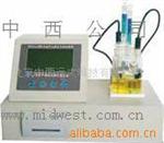 石油产品微量水份试验器