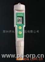 防水型PH计 PH-331