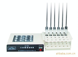 LB-901A COD恒温加热器