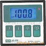 LD-3000在线溶氧监测控制仪
