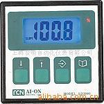 LD-3000在线溶氧监测控制仪