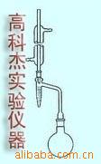 水份测定器50