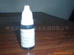 锅炉软化水处理硬度测试剂