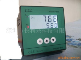 工业在线ORP计