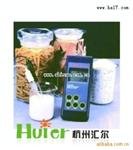防水型便携式盐度计HI931100