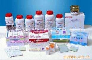 月桂基硫酸盐胰胨培养基BR250g
