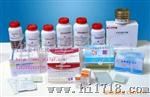 月桂基硫酸盐胰胨培养基BR250g