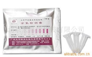 CY105余氯检测管