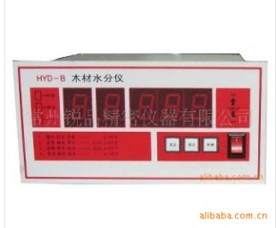 HYD-B木材水分自动测量仪(窑用)