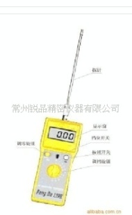 FD-M 煤炭水分仪