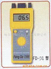 纺织原料水份仪 FD-D1