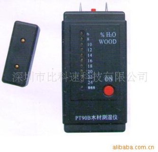 PT-90B 针式木材测湿仪