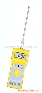 煤炭水份仪 FD-M