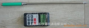 SK-100 木纤维水分仪