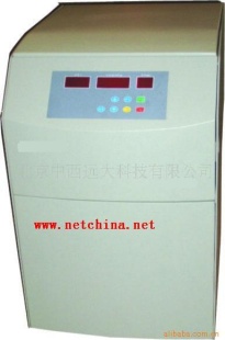 原油含水测定仪/原油水份仪/含水测定仪/水分计
