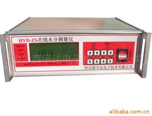在线油料水分仪 HYD-ZS