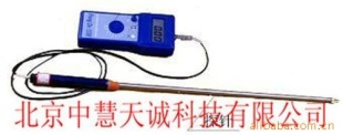 SJFD-D2  便携式棉花/毛类水分仪