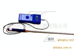 FD-G2型 废纸水分仪（60cm探针)