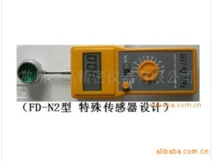 FD-N2型 特殊传感器设计