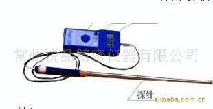 FD-H1饲料水分仪（短针）