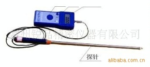 FD-D2棉花/毛类水分仪
