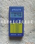 高品质木纤维水分仪/锯末水分测定仪/锯末水分测量仪