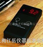Ligno-Scanner L 感应式含水率测试仪