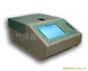 水分活度仪
