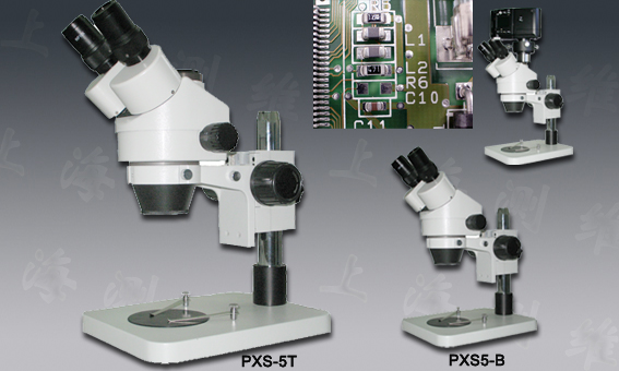 PXS5T 连续变倍体视显微镜