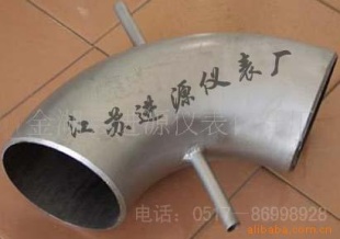 智能弯管流量计