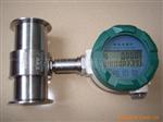 涡轮流量传感器