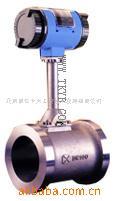 供应kzlu涡街流量传感器