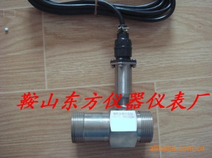 GLW型管道用流量传感器