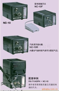 GOOT气体流量控制器NC-10