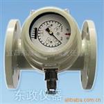 生产带现场显示型流量控制器