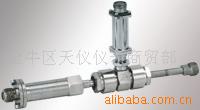 涡轮流量传感器