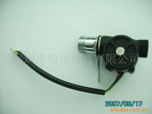 锅炉温度和流量传感器