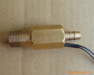 FS-1963 水流开关