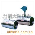 LWGH混沙车涡轮流量传感器