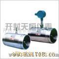 LWGH混沙车涡轮流量传感器