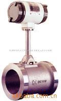 KTLU智能型涡街流量传感器