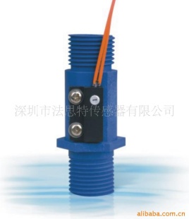 FS-1P系列流量传感器