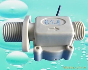 MR678水流量开关