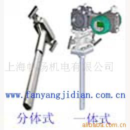 威力巴流量传感器FLV系列