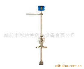 插入式涡街流量传感器DN300-DN2000