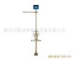 插入式涡街流量传感器DN300-DN2000