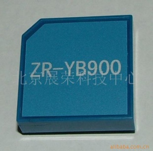 ZR-YB900流量仪表