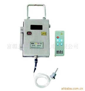 GF100流量传感器
